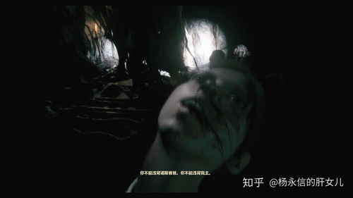 短剧封门村之恐怖直播,81集的惊悚之旅 短剧封门村之恐怖直播,81集的惊悚之旅