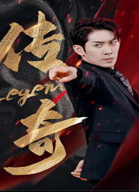 短剧重生,陆少心尖宠的百集传奇 短剧重生,陆少心尖宠的百集传奇