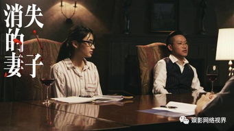 短剧嗜血军团之少帅夫人不好惹，98集的精彩演绎