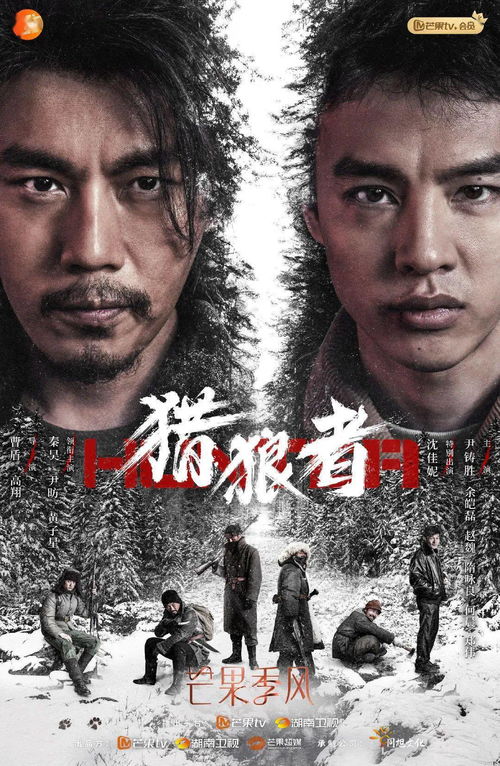 短剧之巅，最强武婿的80集传奇