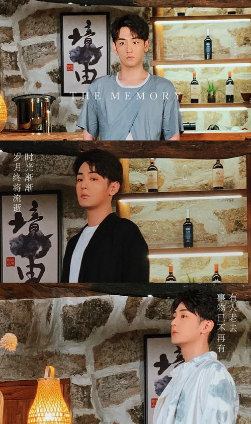 短剧神医娘亲，父王今日错了么——百集传奇的深度解析