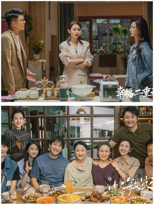 短剧重生，老婆孩子热炕头的83集人生之旅