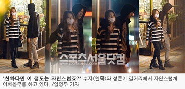 短剧女战神的贴身男宠——86集的深情守护与英勇相伴