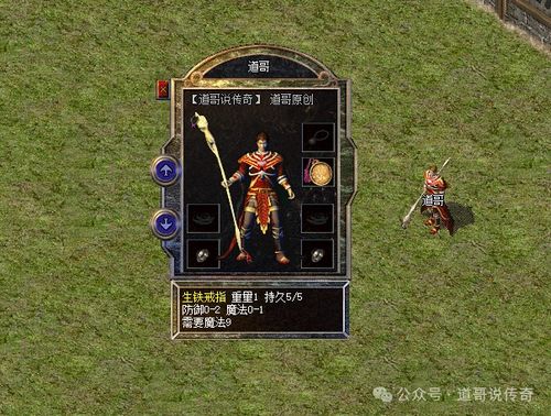 逆战狂龙，短剧狂飙的热血传奇