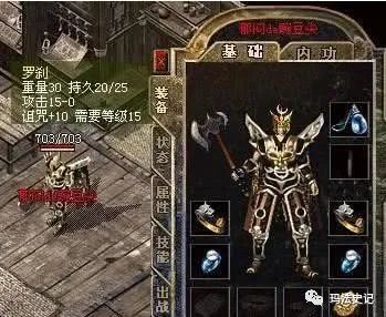 逆战狂龙，短剧狂飙的热血传奇