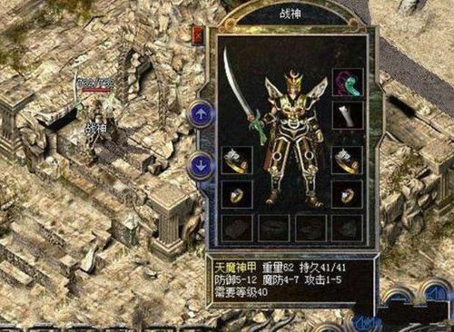 逆战狂龙，短剧狂飙的热血传奇