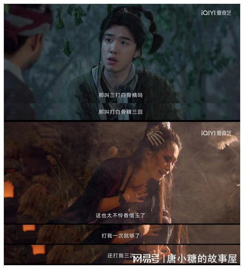 短剧霍少的契约罪妻——81集的深情与救赎