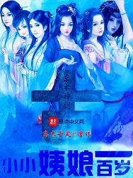 短剧我帮财神渡情劫——百集故事之旅