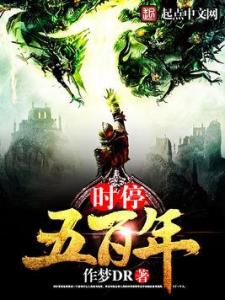 短剧我帮财神渡情劫——百集故事之旅