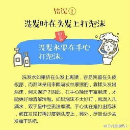 坐车就犯困，真的是疾病的信号吗？——揭秘这一误区