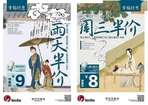 非洲游热潮,人均三万,年轻人如何爱上非洲之旅 非洲游热潮,人均三万,年轻人如何爱上非洲之旅