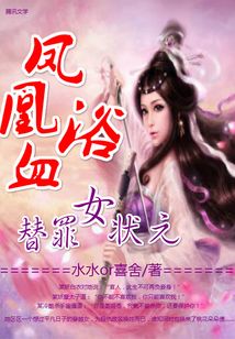 短剧帝女,四十集的华丽篇章 短剧帝女,四十集的华丽篇章