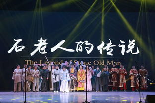 短剧五魂珠的魅力之旅 短剧五魂珠的魅力之旅