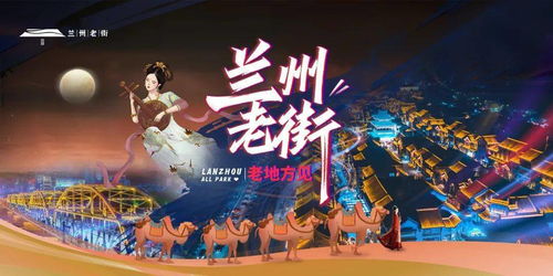 短剧五魂珠的魅力之旅 短剧五魂珠的魅力之旅