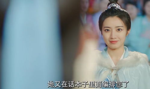 短剧追婚99集——美女总裁的深情追逐