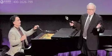 短剧破产后我成为世界首富——100集的财富传奇