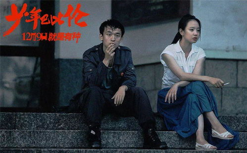 短剧后宫唯一的男人——百集传奇的深度解析