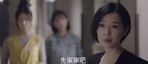 沈千金,她在线打脸,短剧中的逆袭女王 沈千金,她在线打脸,短剧中的逆袭女王