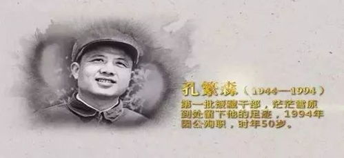 短剧橙红年代之1998年102集的回忆与解读