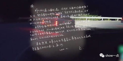 短剧情由心生——一部44集的心灵之旅 短剧情由心生——一部44集的心灵之旅