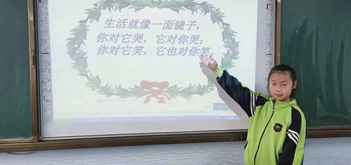 短剧情由心生——一部44集的心灵之旅 短剧情由心生——一部44集的心灵之旅