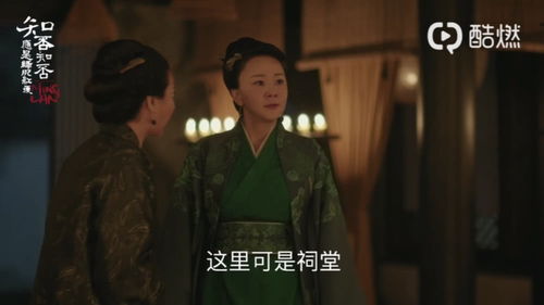 短剧中的疯狂，少帅之沉塘小妈