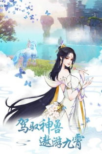 短剧重生嫡妃倾天下，百集演绎的华丽传奇