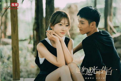 短剧中的爱与赎罪,厉总的赎罪小新娘 短剧中的爱与赎罪,厉总的赎罪小新娘