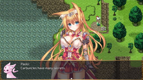 短剧病娇公主闹翻天——82集的奇幻冒险之旅 短剧病娇公主闹翻天——82集的奇幻冒险之旅