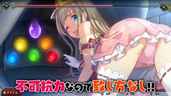 短剧病娇公主闹翻天——82集的奇幻冒险之旅 短剧病娇公主闹翻天——82集的奇幻冒险之旅