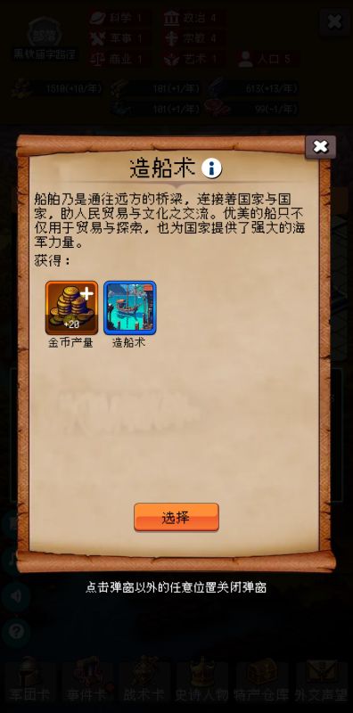 新版重生2002，短剧的魅力与深度解析