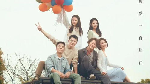 短剧陆少追婚之夫人哪里跑——65集的浪漫与冒险