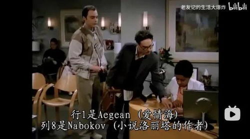 短剧我靠一元当大佬，78集的逆袭之旅