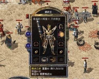 短剧喋血豪雄——91集的热血传奇