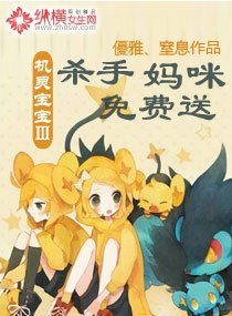 短剧隐龙出世,千变万化的故事篇章 短剧隐龙出世,千变万化的故事篇章