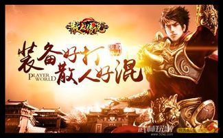 短剧郡马无敌,百集传奇 短剧郡马无敌,百集传奇