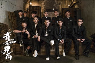 重回1993，娱乐大亨的传奇之路