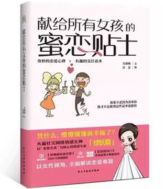 短剧错撩,九十集的深度情感探索 短剧错撩,九十集的深度情感探索