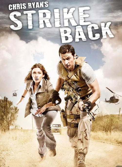 暗黑主妇的反击——一部84集的短剧深度解析