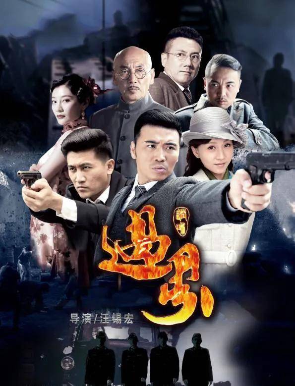 短剧问鼎,75集的辉煌与魅力 短剧问鼎,75集的辉煌与魅力