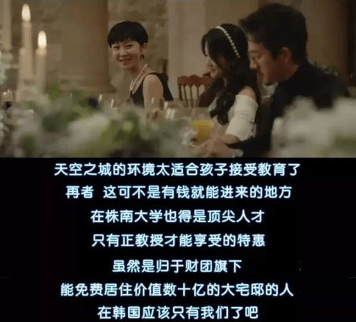 再原谅我一次——72集短剧女儿的成长与救赎