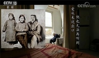 再原谅我一次——72集短剧女儿的成长与救赎