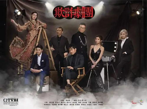 短剧校园最强狂少——94集的青春热血传奇