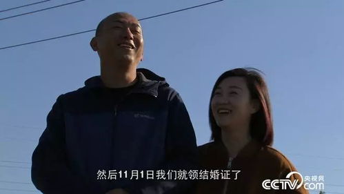 短剧闪婚后成了隐藏首富的心尖宠——一场浪漫与财富的交织之旅