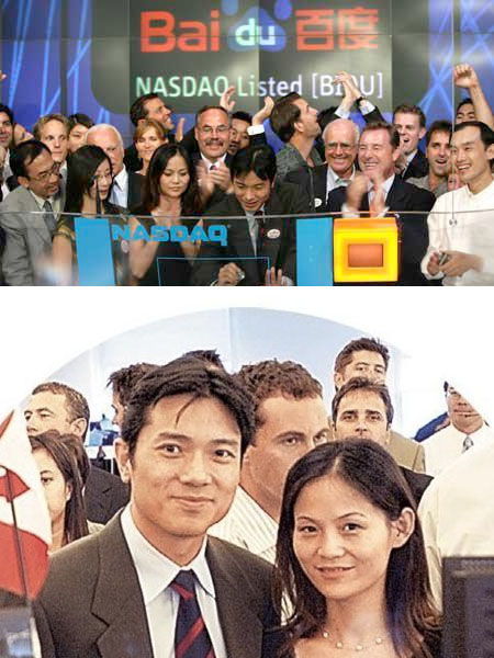 替嫁夫人，大佬的82集短剧之旅