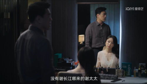 姜岚的复仇,短剧携子归来 姜岚的复仇,短剧携子归来