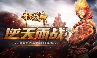 短剧开局审判护国战神的深度解析