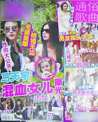 短剧闪婚娇妻美又飒——百集精彩纷呈 短剧闪婚娇妻美又飒——百集精彩纷呈