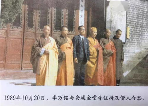 短剧新篇章，我靠吹牛成首富——81集的财富传奇