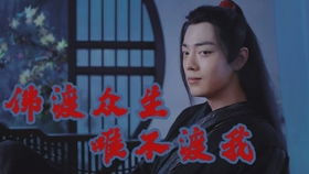 绝命神医之修罗场之恋——76集短剧深度解析